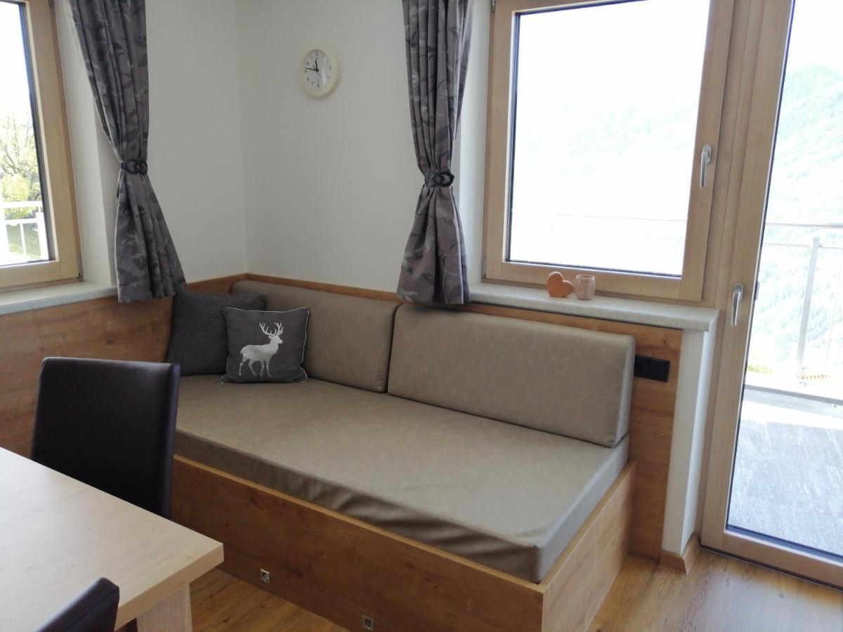 Apartment Panorama Рорберг Экстерьер фото